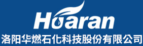 聯(lián)系我們-洛陽(yáng)華燃石化科技股份有限公司